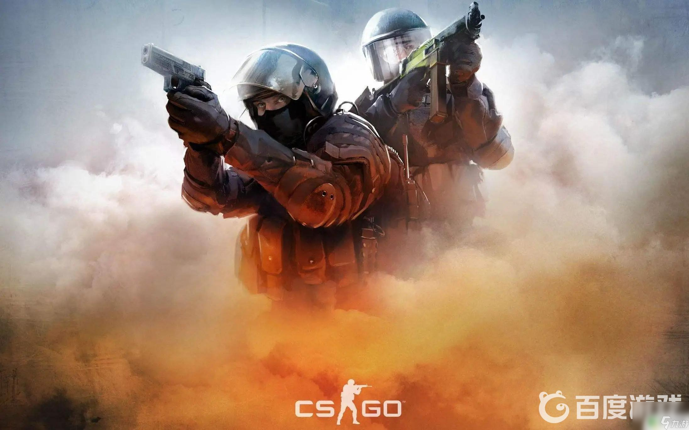 起无数球迷 起无数球迷