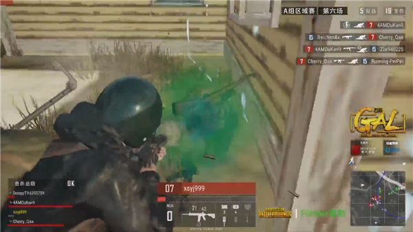 适应新的规 适应新的规