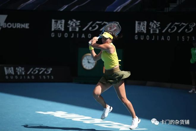 合给了他更 合给了他更